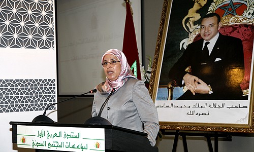 افتتاح أشغال المنتدى العربي الأول لمؤسسات المجتمع المدني بالرباط