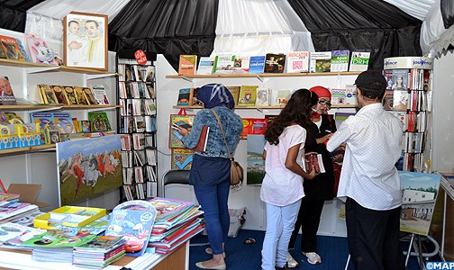 تنظيم الدورة الثالثة للمعرض الجهوي للكتاب في طنجة