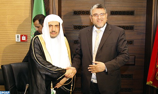 التوقيع على محضر تبادل وثائق التصديق على اتفاقية للتعاون القضائي بين المغرب والمملكة العربية السعودية