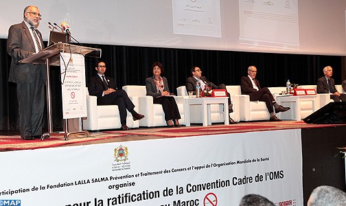 افتتاح المناظرة الوطنية حول المناصرة من أجل المصادقة على الاتفاقية الإطار لمنظمة الصحة العالمية بشأن مكافحة التبغ في المغرب