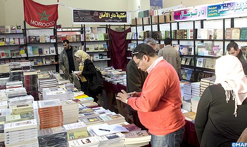 الكتاب المغربي يعزز جاذبيته في رفوف أروقة معرض القاهرة الدولي