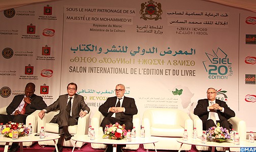 رئيس الحكومة يعطي انطلاقة الدورة العشرين للمعرض الدولي للنشر والكتاب في الدار البيضاء