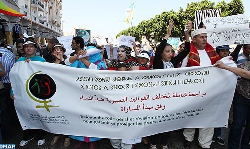 مسيرة بالرباط للمطالبة بإخراج هيئة المناصفة وتمكين النساء من حقوقهن “كاملة”
