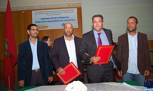 الفرع الجهوي سوس ماسة درعة للاتحاد العام لمقاولات المغرب يوقع اتفاقيات للوساطة مع الشركاء الاجتماعيين