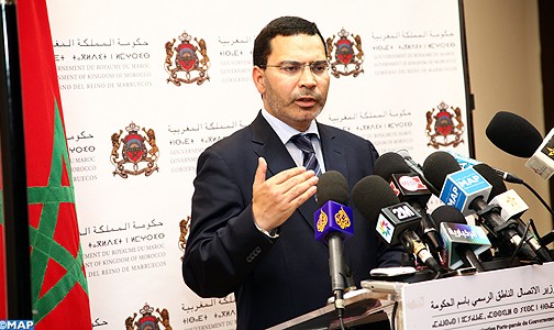 مجلس الحكومة يوافق على مشروع قانون يوافق بموجبه على اتفاقية بين المملكة المغربية وجمهورية مالي