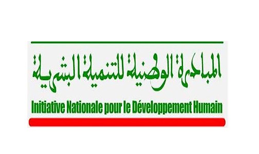 المبادرة الوطنية للتنمية البشرية.. أزيد من 1,27 مليون مستفيد من المشاريع خلال سنة 2013 (بلاغ)