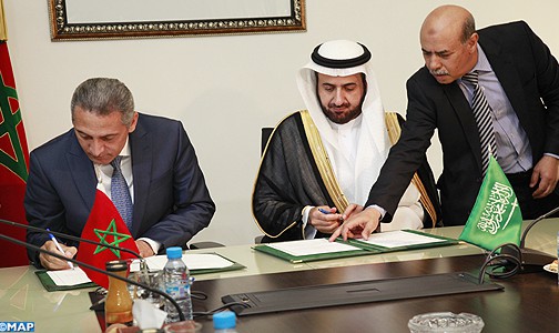 التوقيع على مذكرة تفاهم حول التعاون الصناعي والتجاري بين المغرب والسعودية