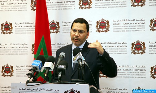 المغرب حقق خلال السنوات الأخيرة طفرة نوعية في مجال حقوق الإنسان وحماية الحقوق والحريات (السيد الرميد)