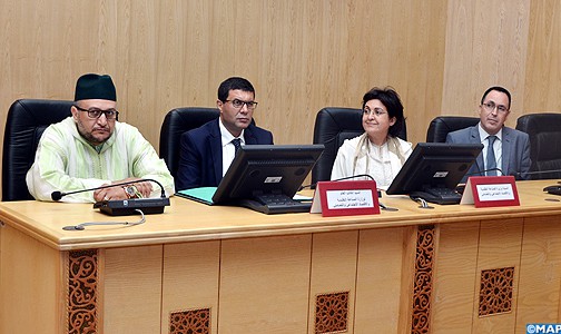 وزارة الصناعة التقليدية تعتزم إجراء بحث ميداني شامل حول واقع القطاع التعاوني بالمغرب (السيدة مروان)