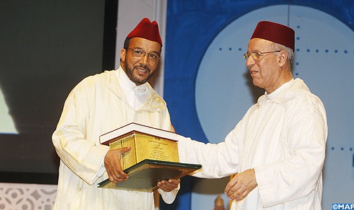 وزارة الأوقاف والشئون الإسلامية تحتفي بالفائزين بجائزة محمد السادس الوطنية في حفظ وترتيل وتجويد القرآن الكريم