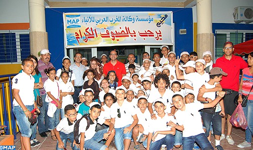أبناء العاملين بوكالة المغرب العربي للأنباء يستمتعون في مخيم صيفي بالأجواء الساحرة لمدينة أكادير