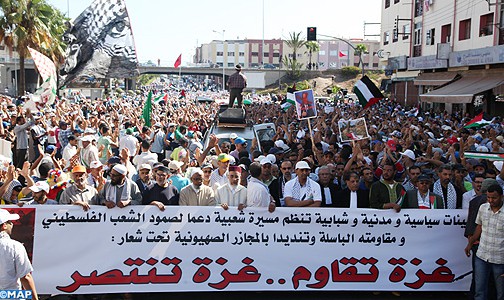 تنظيم مسيرة شعبية بالدار البيضاء تضامنا مع الشعب الفلسطيني ضد العدوان الاسرائيلي