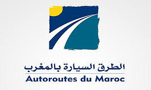 الطريق السيار المداري للرباط سيفتح في وجه حركة السير خلال سنة 2016 (الشركة الوطنية للطرق السيارة بالمغرب)