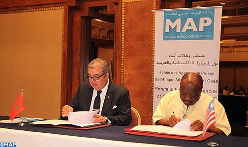 التوقيع بالدار البيضاء على اتفاقيات تعاون بين وكالة المغرب العربي للأنباء وعدد من وكالات أنباء دول إفريقيا الأطلنتيكية والغربية