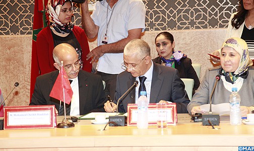 توقيع اتفاقية إطار للتعاون البرلماني بين المغرب ومنتدى رؤساء برلمانات أمريكا الوسطى والكاريبي