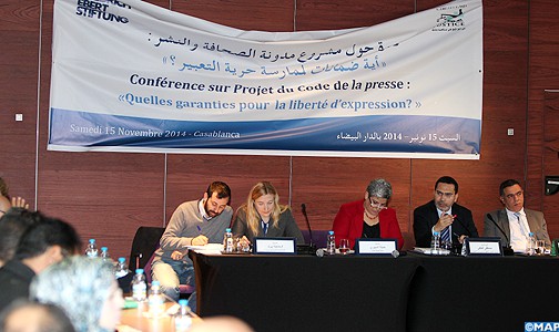 مشروع مدونة الصحافة والنشر إصلاح شمولي يروم تعزيز حرية الصحافة وحماية الصحافيين (السيد الخلفي)