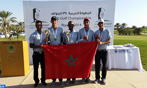 البطولة العربية للغولف بالرياض: تتويج المنتخب المغربي بطلا للدورة ال34