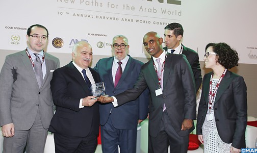 تنظيم الدورة العاشرة للمؤتمر الدولي السنوي لهارفارد المخصص للعالم العربي بالرباط