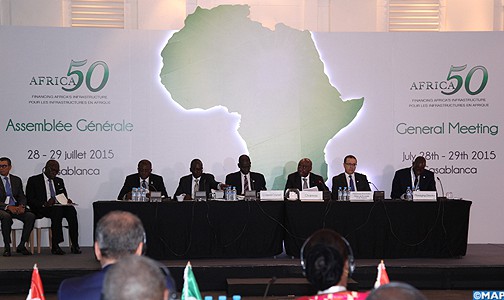 المغرب يعتزم المساهمة في صندوق ( أفريكا 50 ) بمبلغ 100 مليون دولار ( السيد بوسعيد)
