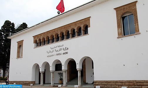 وزارة التربية الوطنية والتكوين المهني تنخرط في مشروع “تحدي القراءة العربي” (بلاغ)