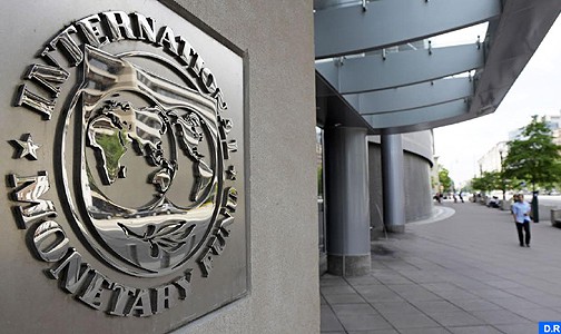 صندوق النقد الدولي مؤسسة مالية دولية هامة في سباق نحو تحسين صورتها
