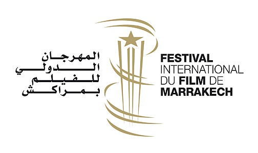انعقاد الدورة ال 16 للمهرجان الدولي للفيلم بمراكش مابين 2 و 10 دجنبر 2016 (مؤسسة)