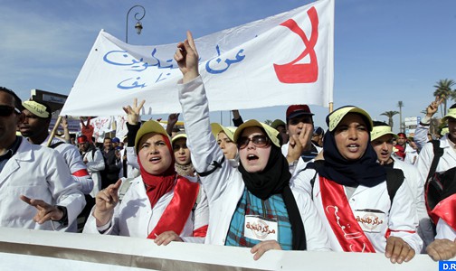 الاساتذة المتدربون ينظمون مسيرة بمدينة الرباط