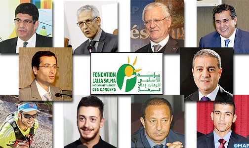 وكالة المغرب العربي للأنباء تمنح جوائزها السنوية ل12 شخصية تميزت سنة 2015