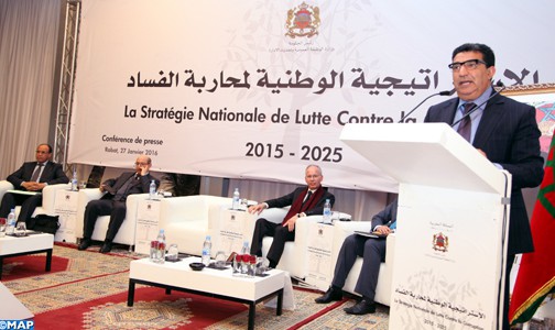 السيد مبديع: الاستراتيجية الوطنية لمحاربة الفساد تعطي للمغرب رؤية واضحة ودقيقة للحد من هذه الآفة بشكل ملموس في أفق 2025