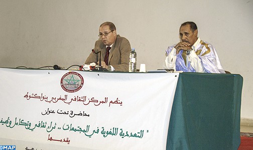 موريتانيا تعتبر نموذجا فريدا في قدرة لغات أهلها على التعايش وتقوية روابط مكوناتها(باحث موريتاني)
