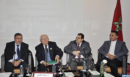 الإعلام الوطني يضطلع بدور أساسي في ترسيخ أسس ومقومات الدولة المغربية والدفاع عن الثوابت الوطنية (باحث)