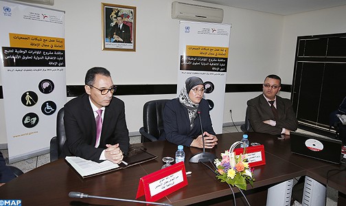 تنزيل الاتفاقية الدولية لحقوق الأشخاص في وضعية إعاقة من خلال المؤشرات دليل على انخراط كافة المتدخلين في التنفيذ(السيدة الحقاوي)