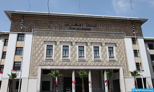 ارتفاع القروض البنكية بنسبة 2 في المائة خلال سنة 2016 (بنك المغرب)