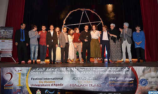 فرقة” أكاديمية المسرح صوفيا أمندولا” الإيطالية تفوز بالجائزة الكبرى لمهرجان أكادير الدولي للمسرح الجامعي