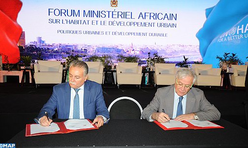 التوقيع بالرباط على اتفاق المقر بين المغرب وبرنامج الأمم المتحدة للمستوطنات البشرية