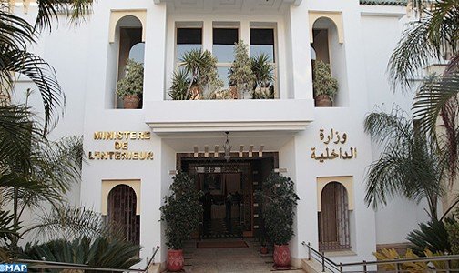 تقرير الخارجية الأمريكية لسنة 2016 حول حقوق الإنسان بشأن المغرب افترائي بشكل حقيقي (وزارة الداخلية)