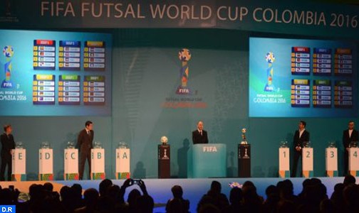 كأس العالم لكرة القدم داخل القاعة كولومبيا 2016 : القرعة تضع المغرب و إسبانيا (حاملة اللقب) في نفس المجموعة
