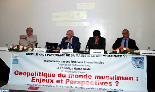مؤسسة (هانس سيدل) تشيد بالسياسة الناجحة للمغرب في مجال تنظيم الحقل الديني