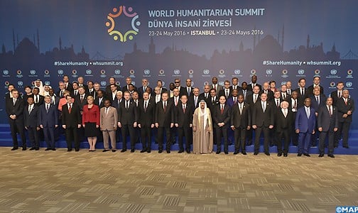 صاحب السمو الملكي الأمير مولاي رشيد يمثل جلالة الملك محمد السادس في أشغال القمة العالمية للعمل الإنساني
