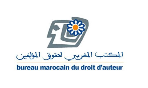 تعيين السيد إسماعيل منقاري مديرا للمكتب المغربي لحقوق المؤلفين (بلاغ)