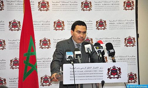 مجلس الحكومة يوافق على مشروعي قانونين يوافق بموجبهما على البروتوكول الإضافي ل”اتفاقية أكادير” حول انضمام دول جديدة واتفاق الاعتراف المتبادل بالمشغل الاقتصادي المعتمد بين الدول أعضاء الاتفاقية