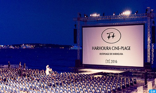 مهرجان هرهورة لسينما الشاطئ، ستة أفلام روائية طويلة تشارك في الطبعة الأولى من المهرجان
