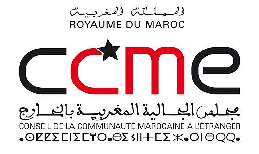 مجلس الجالية المغربية بالخارج يدين “العمل الجبان والوحشي” الذي ارتكب في مدينة نيس