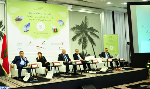 رؤساء الجماعات الترابية بالمغرب يلتزمون بالعمل على ترسيخ الحق في بيئة سليمة ومستدامة (إعلان)