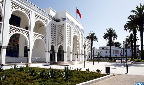 متحف محمد السادس للفن الحديث و المعاصر بالرباط يحتضن محاضرة حول” جياكوميتي،دراسة للفن” يوم 13 يوليوز