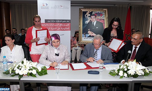 الرباط .. توقيع اتفاقيتين للتعاون بين وزارة التضامن والمرأة والأسرة والتنمية الاجتماعية والمرصد الوطني للتنمية البشرية