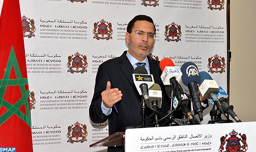 مجلس الحكومة يتدراس مشروعي قانونين تنظيميين يتعلقان بتفعيل الطابع الرسمي للأمازيغية و المجلس الوطني للغات والثقافة المغربية