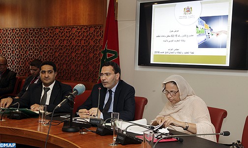 مشروع القانون المتعلق بإعادة تنظيم وكالة المغرب العربي للأنباء يراهن على تمكين الوكالة من إطار قانوني متقدم وملائم لمهامها الاستراتيجية (السيد الخلفي)