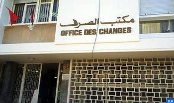 انخفاض الفاتورة الطاقية للمغرب ب 25,1 في المائة حتى متم غشت 2016 (مكتب الصرف)