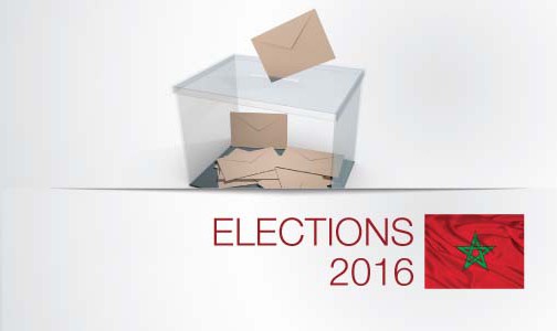 الانتخابات التشريعية 2016 .. إيداع التصريحات بالترشيح من 14 إلى 23 شتنبر والحملة الانتخابية من 24 شتنبر إلى 6 أكتوبر 2016 (بلاغ )
